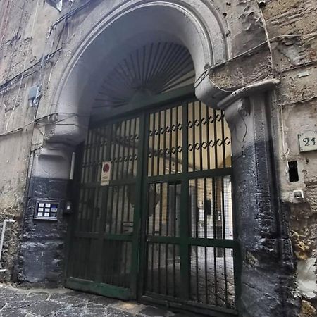 Appartamento Centro Storico Napoli エクステリア 写真
